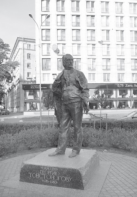 Знаменитые петербургские дома. Адреса, история и обитатели - img_149