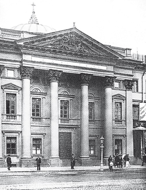Знаменитые петербургские дома. Адреса, история и обитатели - img_15