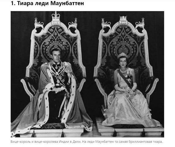 Империя. Терра Единства (СИ) - img_156