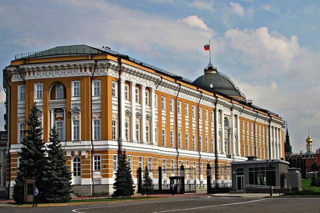 Империя. Терра Единства (СИ) - img_171