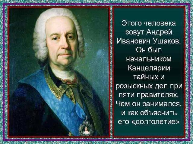 Возвращение блудного Брехта (СИ) - img_13