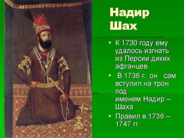 Возвращение блудного Брехта (СИ) - img_14