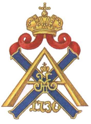 Возвращение блудного Брехта (СИ) - img_21