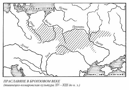 Язычество древних славян - rbyds054.png