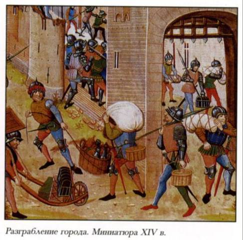 Средневековые битвы (СИ) - img_105