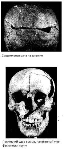 Средневековые битвы (СИ) - img_154