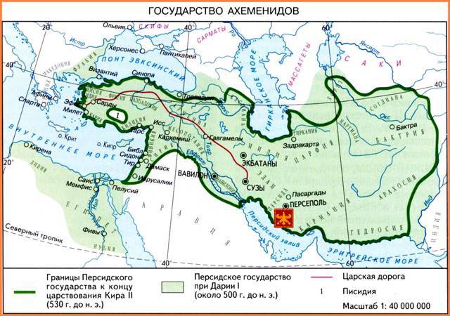 Античные битвы. Том II (СИ) - img_34