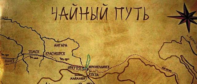Стрела в печень (СИ) - img_17