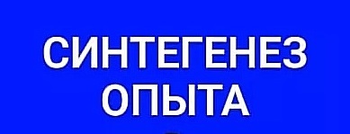 Антология №2. Философский юмор, Для взрослых - img_107