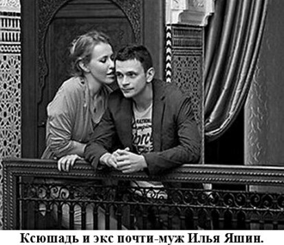 Антология №2. Философский юмор, Для взрослых - img_19
