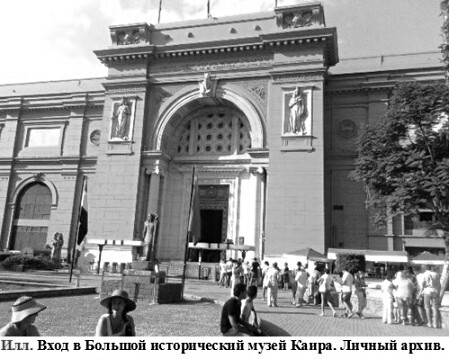 Антология №2. Философский юмор, Для взрослых - img_30
