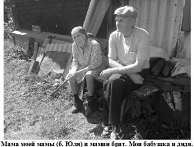Антология №2. Философский юмор, Для взрослых - img_67