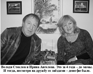 Антология №2. Философский юмор, Для взрослых - img_70