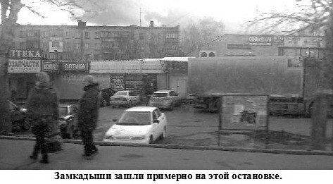 Антология №2. Философский юмор, Для взрослых - img_78