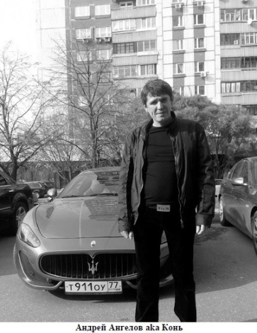 Антология №2. Философский юмор, Для взрослых - img_89