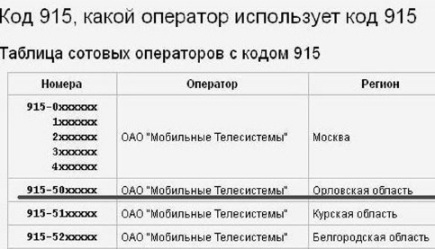 Антология №2. Философский юмор, Для взрослых - img_96