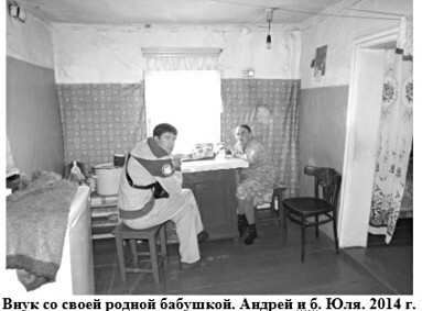 Антология №2. Философский юмор, Для взрослых - img_75