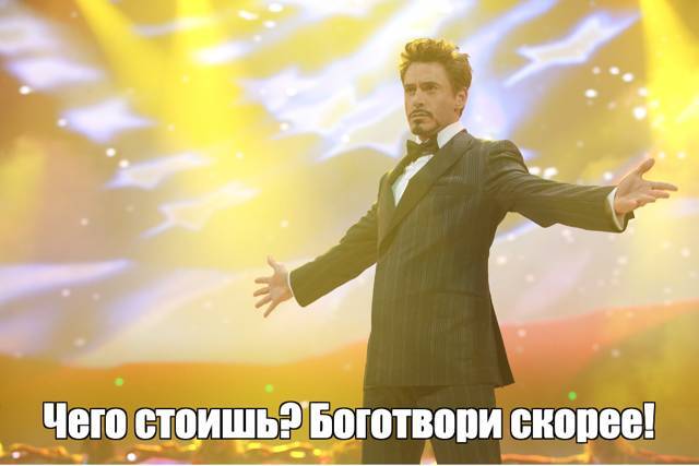 Крестная внучка мафии (СИ) - img_61