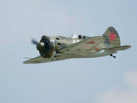 Запад-81 (СИ) - img_8