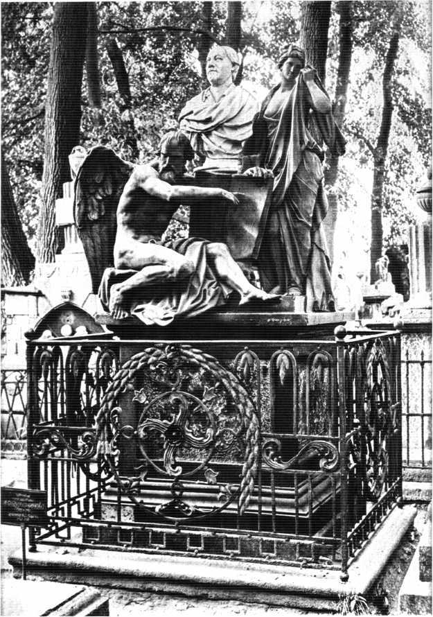 Александро-Невская лавра. Архитектурный ансамбль и памятники Некрополей - img_101