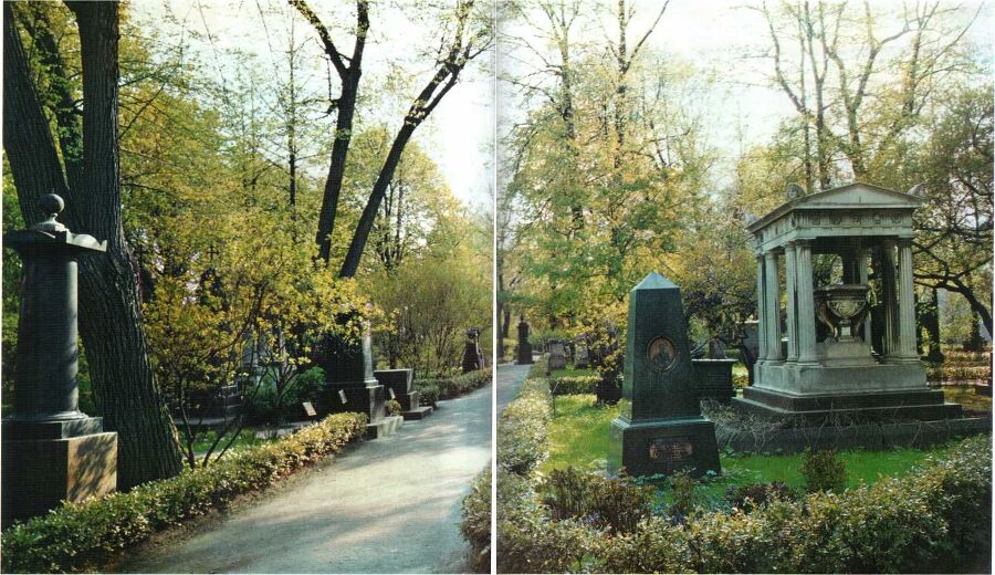 Александро-Невская лавра. Архитектурный ансамбль и памятники Некрополей - img_200