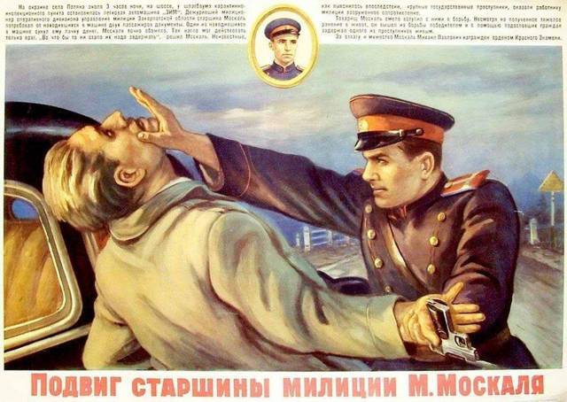Аватар Х (СИ) - img_4