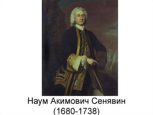 Польская карта (СИ) - img_10