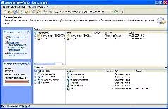Журнал «Компьютерра» N 10 от 13 марта 2007 года - pic_22.jpg