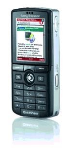 Журнал «Компьютерра» №33 от 13 сентября 2005 года - pic_49.jpg