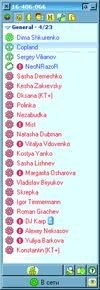 Журнал «Компьютерра» №42 от 15 ноября 2005 года - pic_40.jpg