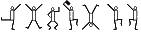 La aventuro de la dancantoj - enigmo_6.png