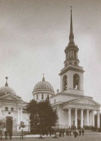 Иоанн Кронштадтский - img_9