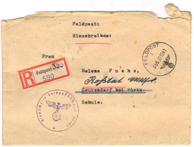 17 мгновений рейхсфюрера – попаданец в Гиммлера (СИ) - img_30