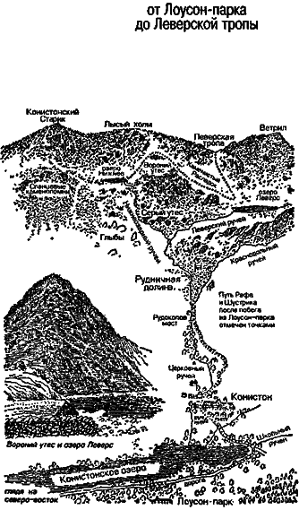 Чумные псы - i_002.png