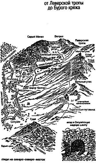 Чумные псы - i_003.png
