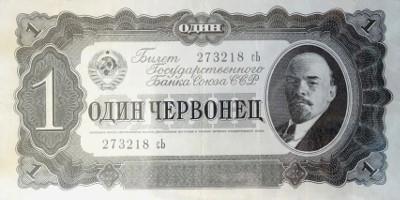 Новый старый дивный Мир (СИ) - img_58