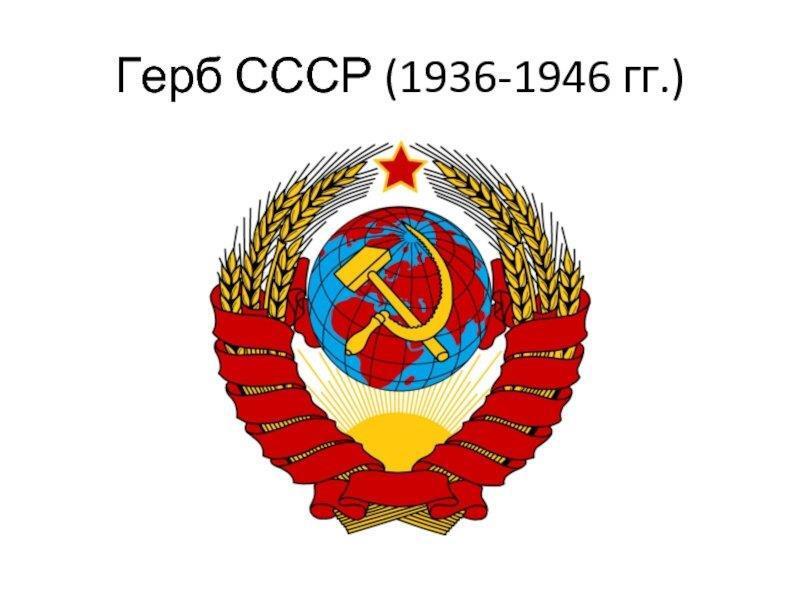 Новый старый дивный Мир (СИ) - img_10