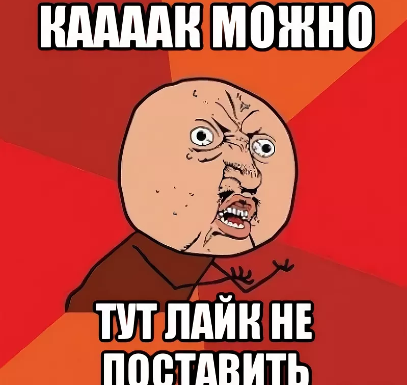 Древний. Зов небес (СИ) - img_3
