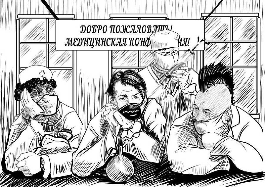 Поступь Империи (СИ) - img_27
