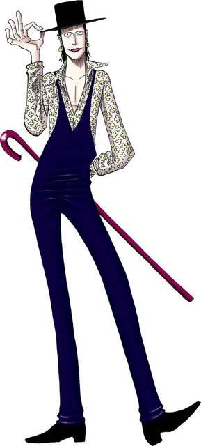 One Piece (СИ) - img_205