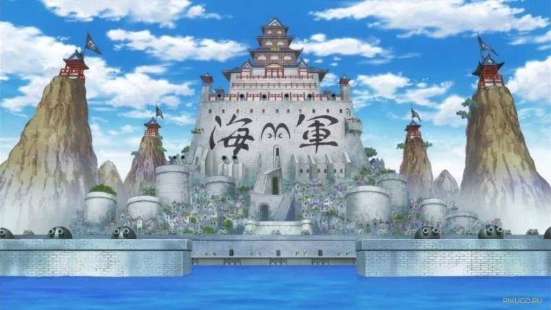 One Piece (СИ) - img_527