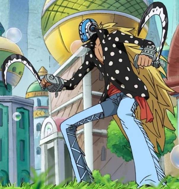 One Piece (СИ) - img_245