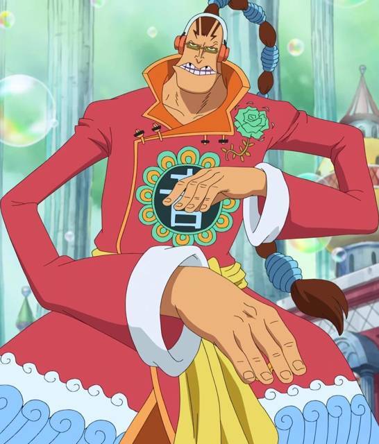 One Piece (СИ) - img_261