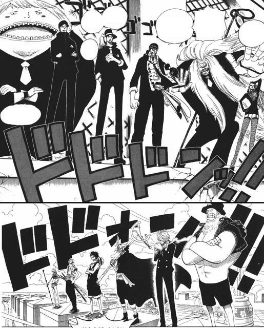 One Piece (СИ) - img_182