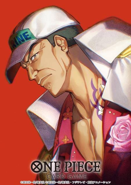 One Piece (СИ) - img_615