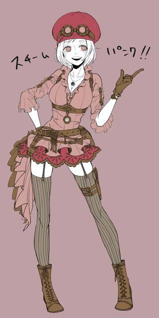 One Piece (СИ) - img_253