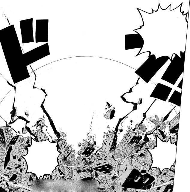 One Piece (СИ) - img_484
