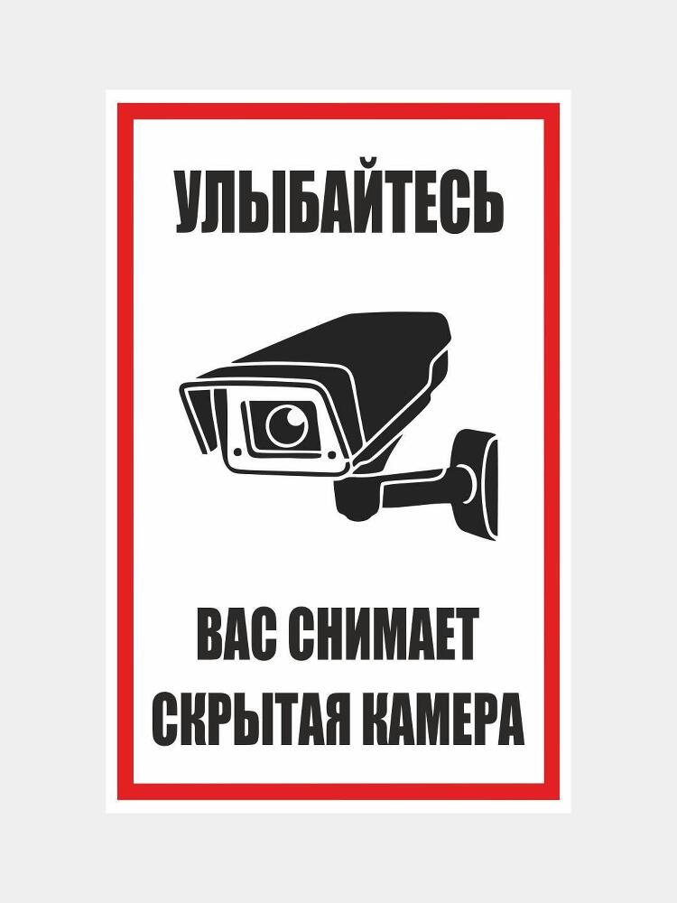 Касатоныч. Забытые Острова. Одиночное плавание (СИ) - img_35