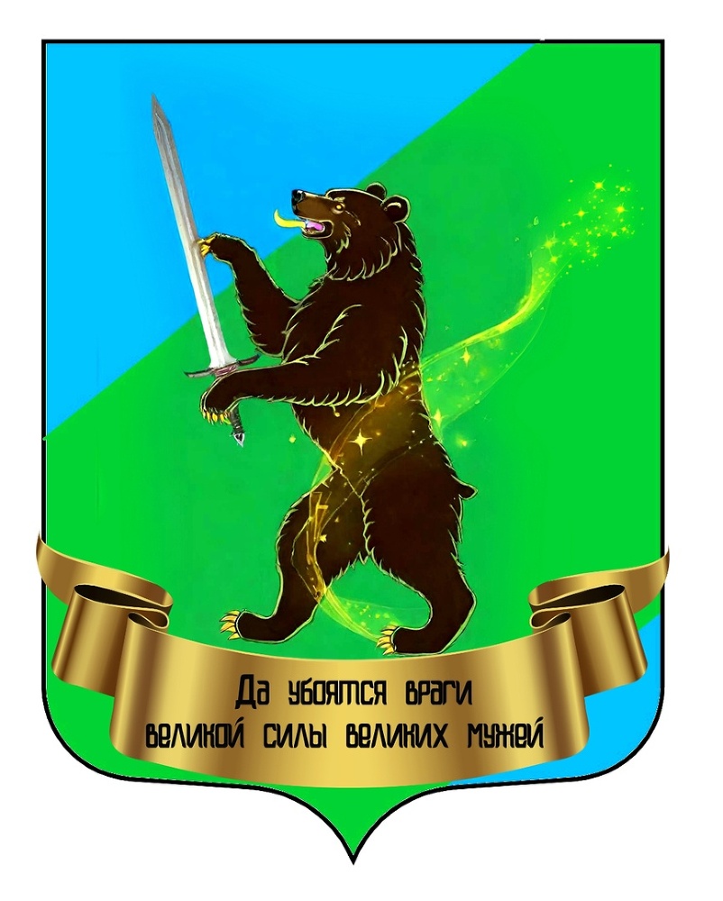 Последний принц (СИ) - img_13