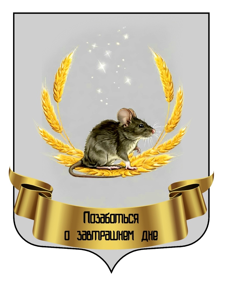 Последний принц (СИ) - img_19